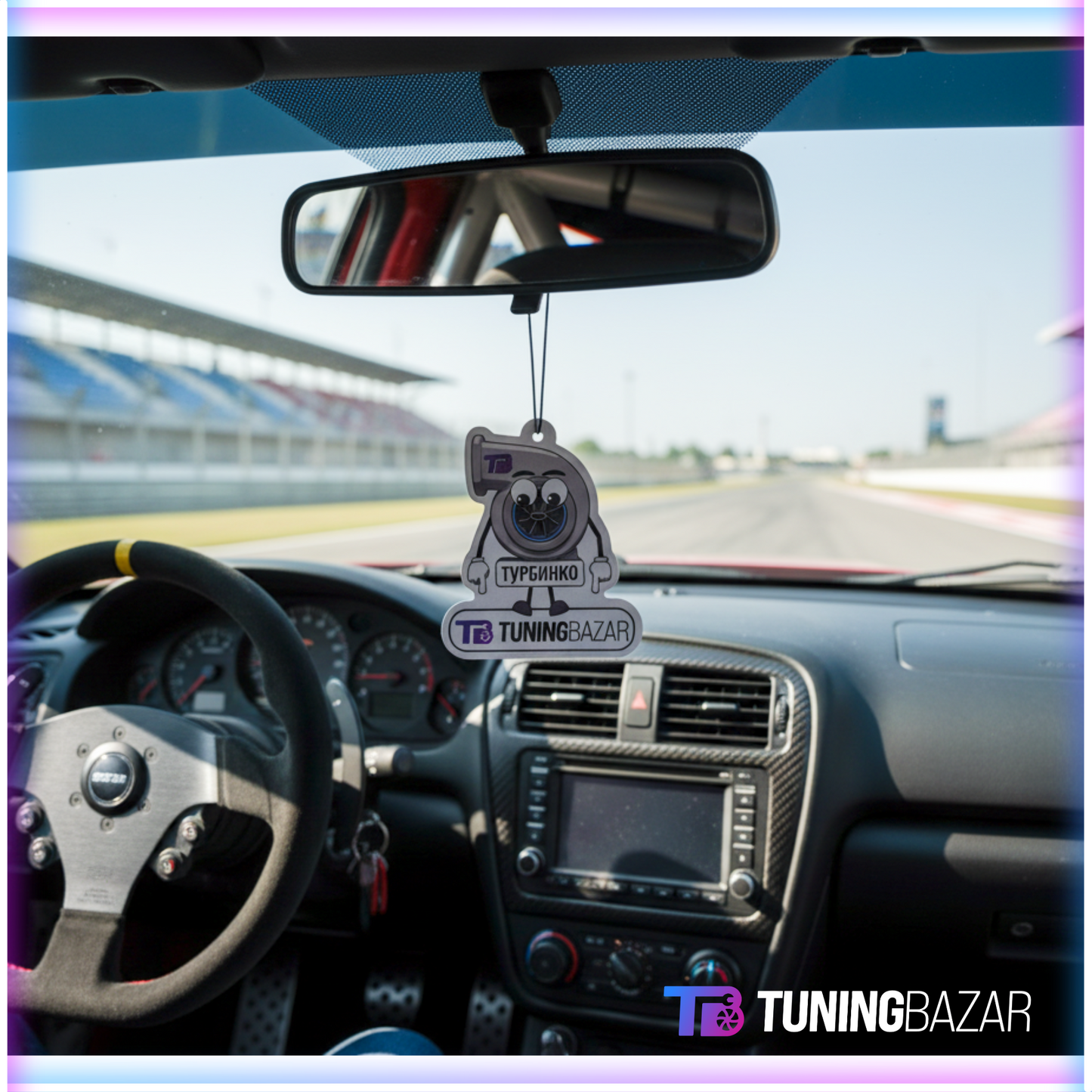 Ароматизатор „Турбинко“ – TuningBazar.bg