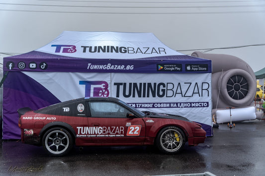 TuningBazar на SuperSelect - Ноември 2025