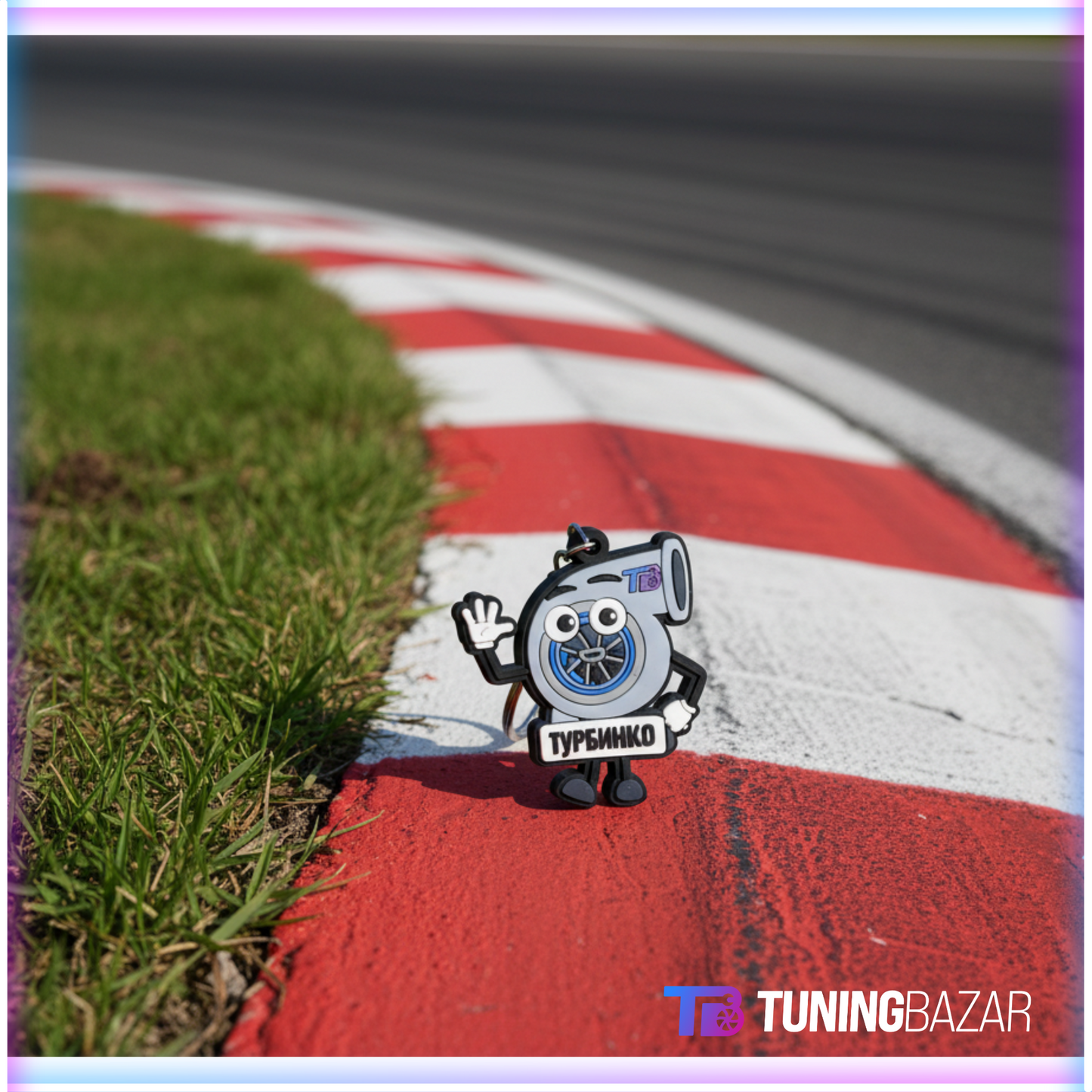 PVC ключодържател „Турбинко“ – TuningBazar.bg